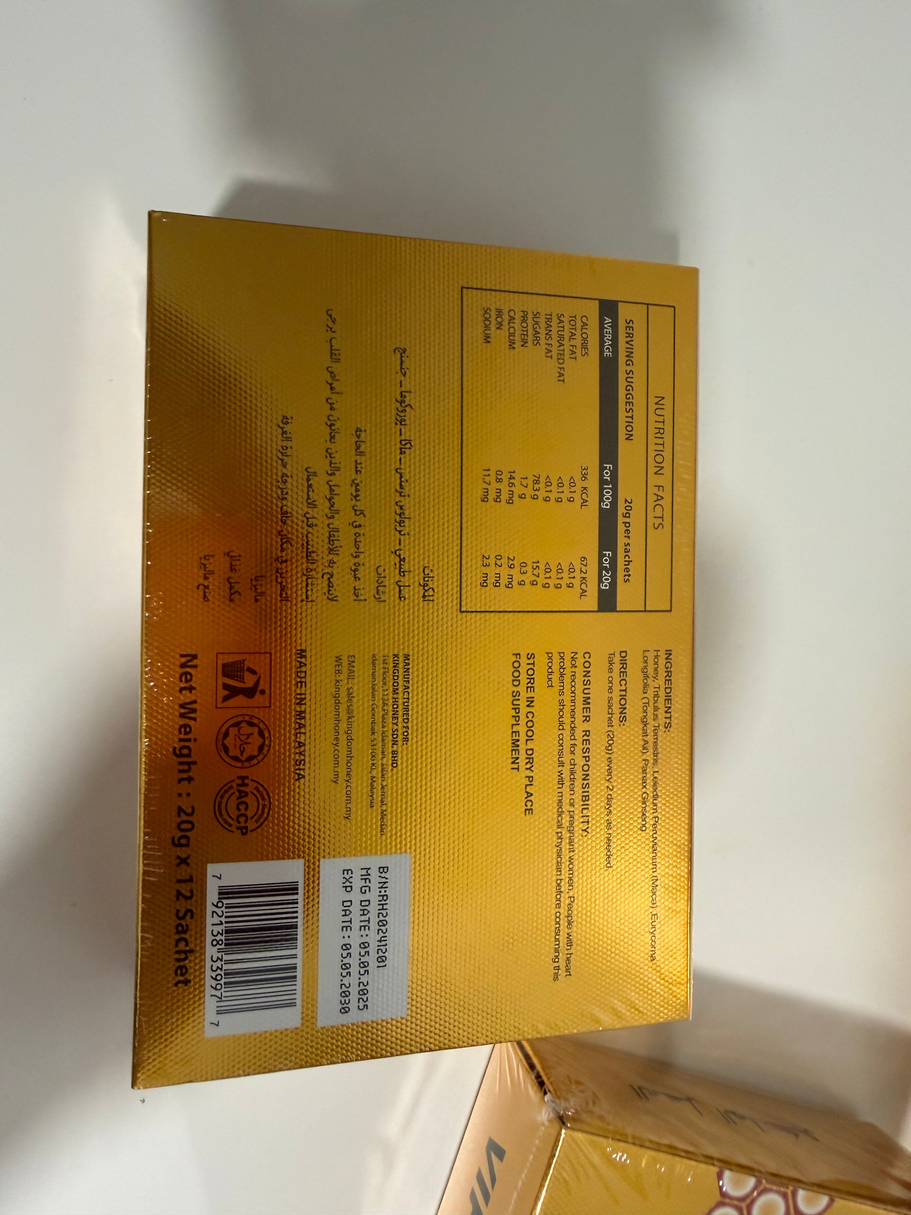 Kingdom Royal Honey pack of 12