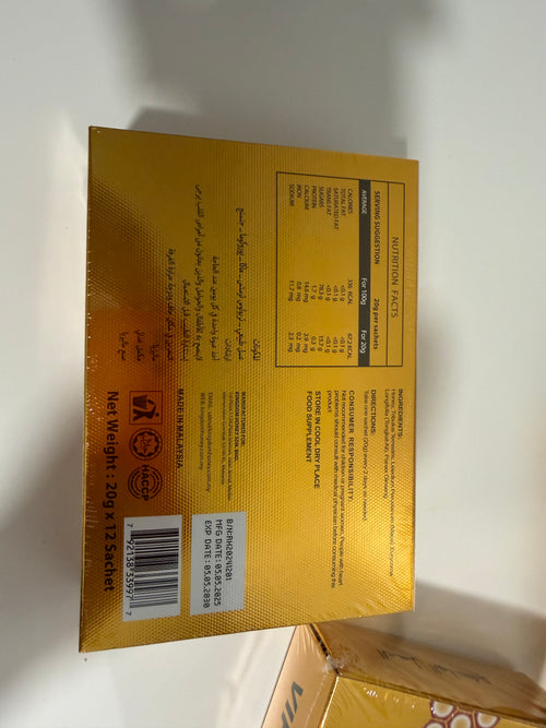 Kingdom Royal Honey pack of 12
